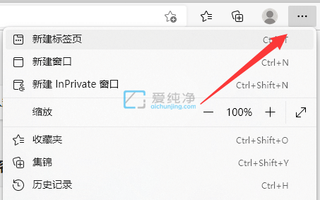 win11edge�������ôת����IE-win11��edge��ô�л�Ϊie�����