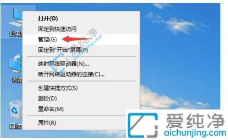 win10��ν�һ���̷�Ϊ�����-win10��ô��һ���̷ֳ�������