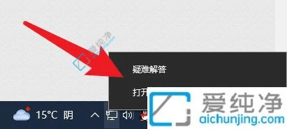 win10怎么看网卡是百兆还是千兆-win10怎么看是不是千兆网卡