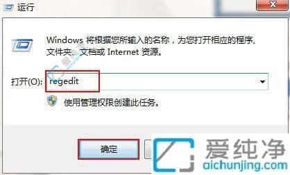 win7��ô�������������Զ�����-win7ϵͳ��ô��������������