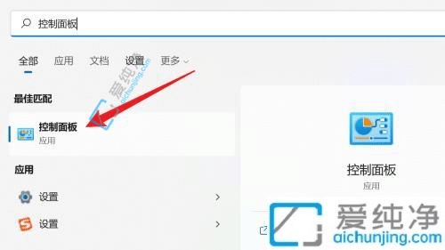 win11��ô����ϵͳӳ�񱸷�-������δ���ϵͳӳ��