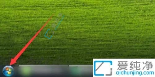 win7ɱ��������ιر�-�����ر�win7���Ե�ɱ������