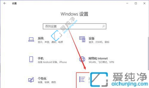 win10��ô�رտ�������������-win10��ֹ������������ô����
