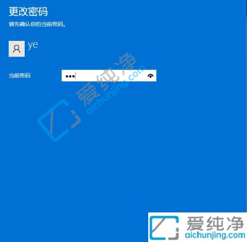 win11ϵͳ����޸Ŀ�������-win11�޸Ŀ������뷽��