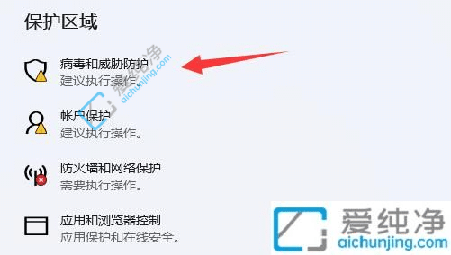 win11��ô�رղ�������в����-Win11�Դ�ɱ������������ر�