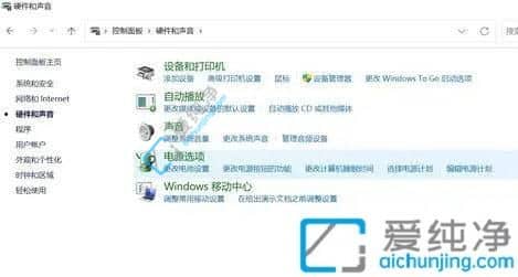 win11���ϱʼǱ������ʾ������������-�ʼǱ��ϸǲ��ر������ʾ��