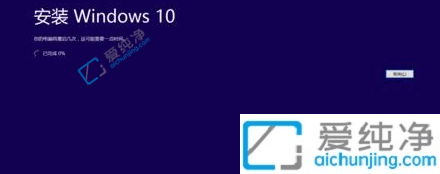 windows10ltsc��ltsb��ʲô����-win10ltsc��ltsb�ĸ�����