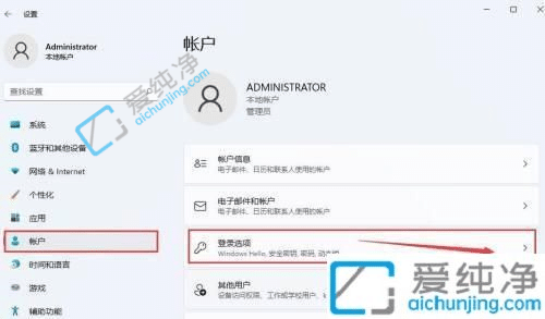 win11���������ÿ�������-win11ϵͳ���ÿ�������