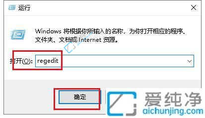 win10�������ɹ���Ա���й���-win10ĳЩ������ϵͳ����Ա����