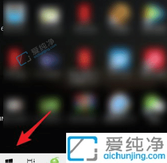 Win10���������˵�������ô�ص�-win10������������ʾ��