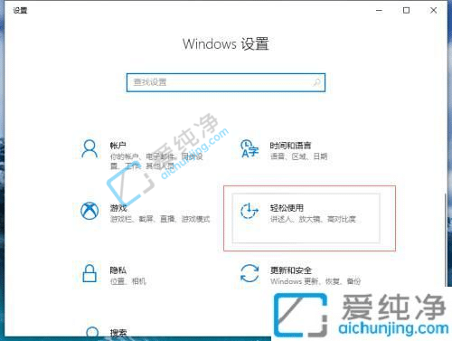 win10双击桌面图标打开的是属性-电脑桌面图标双击出现属性