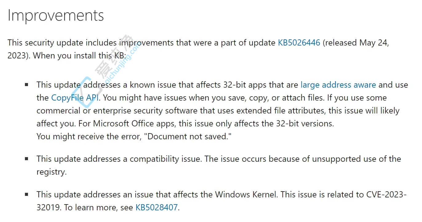 ΢���޸�Win1110�в���32λӦ���޷������������BUG