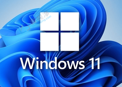 23��win11�б�Ҫ��������win10�б�Ҫ����win11
