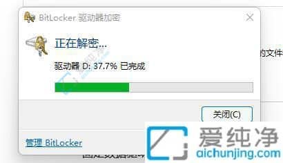 win10Ӳ�����и����ķ���-win10�����и����͸�̾����ô���