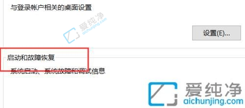 Win10�������뵹��ʱ��ôȡ��-win10����5�뵹��ʱ��ôȡ��