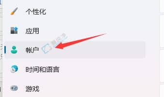 win11��ô���õ��Կ����������������-win11��ô������������