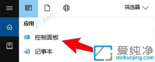 win10��β鿴ϵͳ��־-Win10��ϵͳ��־������鿴