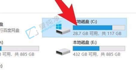 win10系统更新文件在哪删除-win10怎么删除系统更新文件