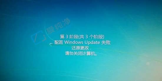 win7����updateʧ�ܻ�ԭ����-win7��������windows update