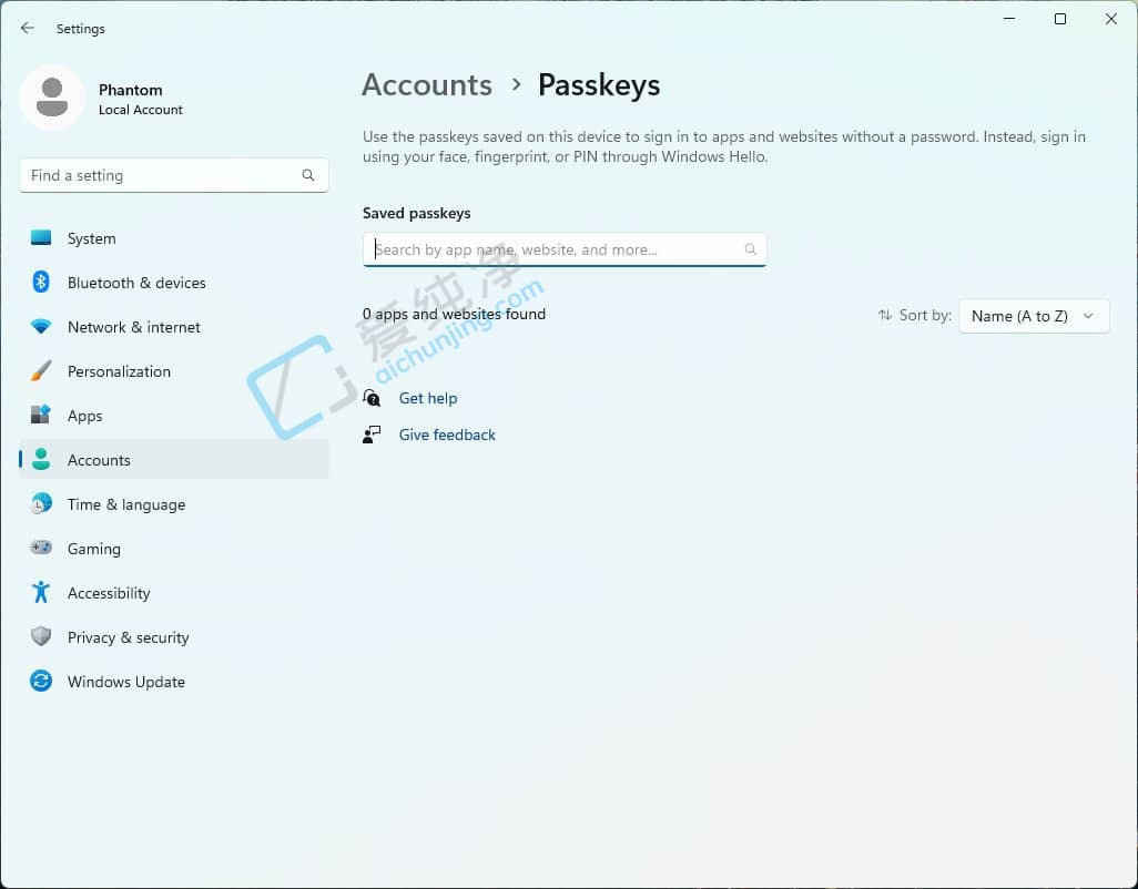 Win11 23486 Ԥ������£��ƽ�����������