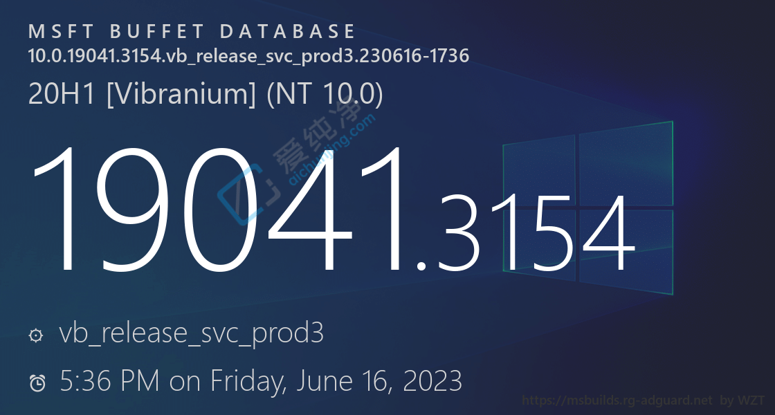 Win10 Build 19045.3154 Ԥ�������