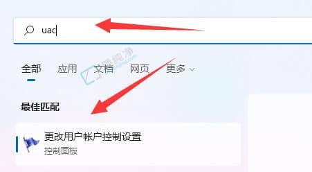 win11ÿ�ε����û��˻�����-�������ǵ����û��˻�������ô��