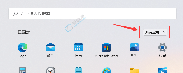 Win11��ιر�ϵͳ�Ĺ���Ƽ�-Win11��ιر����й���Ƽ�