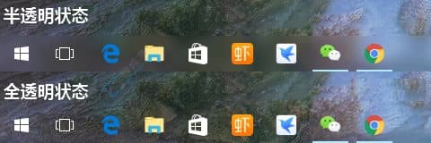 win11��ô����������͸��-win11��ô����������100%͸����