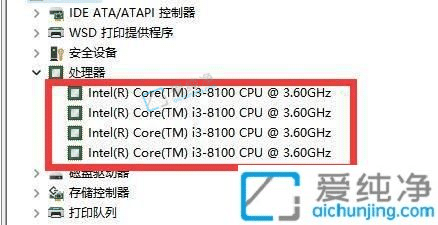 Win11ϵͳ��ô�����Ե�cpu�ͺ�-���Ե�cpu������鿴�ͺ�