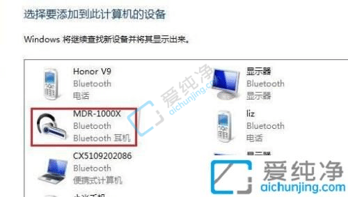 win7������ô������������-win7��ô������������