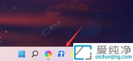 win11��������ô����ͼ��-win11��ô�������̶���������