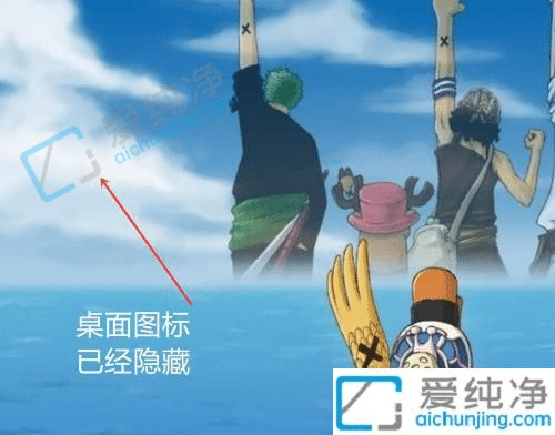 win11ϵͳ�����������ͼ��-win11��ô�������ļ�����