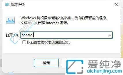 win11��������ֻ�����-Win11���Ժ�����ʣһ�������ô��