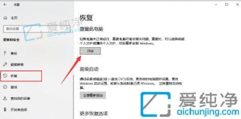 win10�������ϵͳ-win10��ôһ���ָ���������