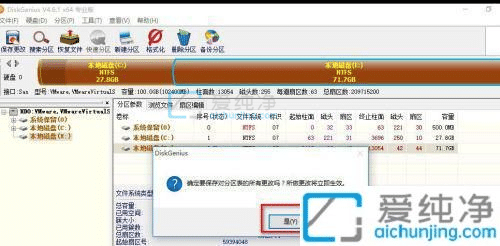 win10��ô���߼�������Ϊ������-�߼�������ô��Ϊ������