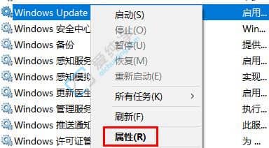 win10��ô�ر��Զ�����ϵͳ-��ô���ý�ֹwin10ϵͳ�Զ�����