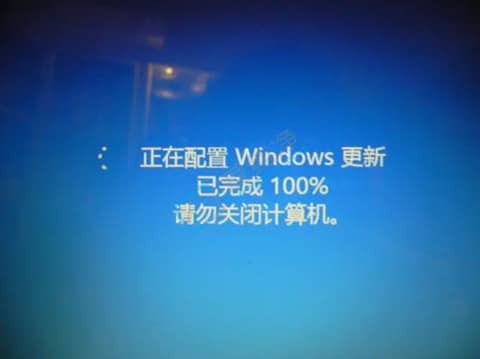 win7配置更新100%不动了怎么解决-电脑配置更新完成100%却不动了