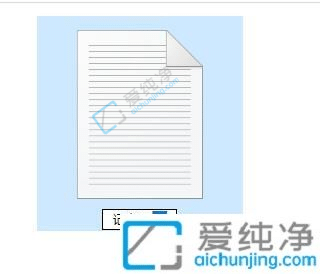 win10��ô�ļ��±���׺����ʽ-win10���ļ��±���׺���ķ���