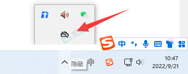 win11ÈçºÎ¹Ø±Õonedrive-win11ÈçºÎ¹Ø±Õonedrive¿ª»úÆô¶¯