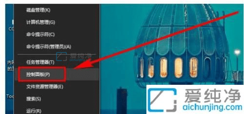 win10���½���ô��ʾ���ڼ�-win10����ʱ����ô��ʾ���ڼ�