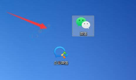 win11桌面图标不能随意拖拽-win11桌面图标不能随意拖拽移动