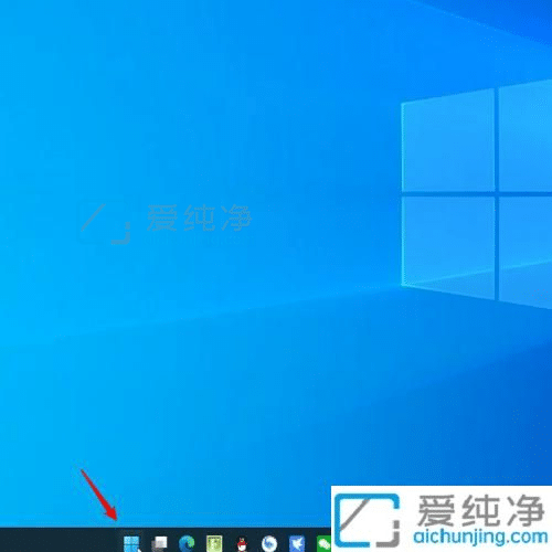 win11任务栏怎么调到左边-win11怎么把任务栏弄到左边