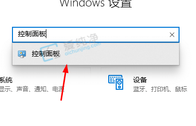 Win10电脑的wifi密码在哪里可以看到