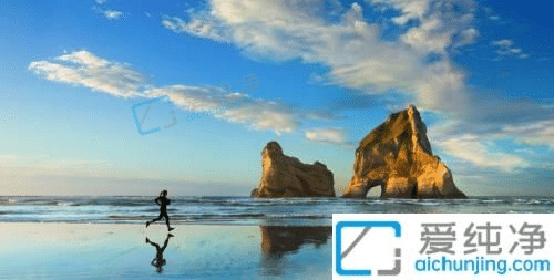 win10重置后桌面就剩下回收站-win10重装系统后桌面图标怎么找回