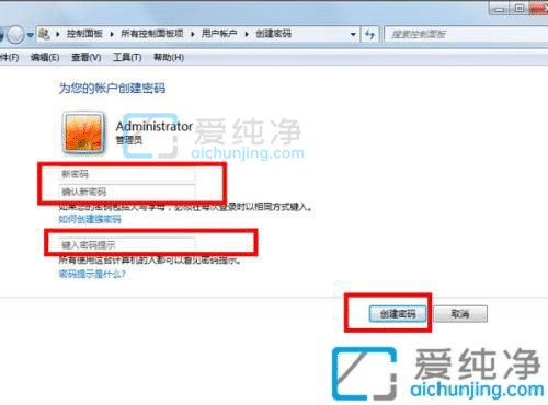 win7ϵͳ������ÿ�������-win7�������ÿ�������