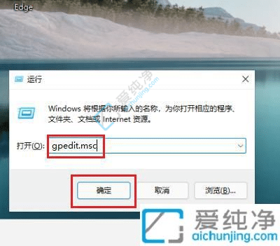 win11����Ա����ֹ�����д�Ӧ����ô��