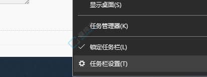 win10��������������ôȥ��-win10�ײ���������ôȥ��