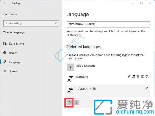 win11ϵͳ��ô��������-win11��ô��ϵͳ�ĳ����İ�