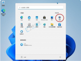 win11��θı����ָ����ɫ