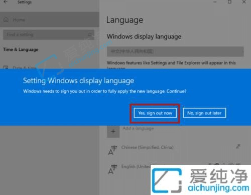 win11��ô�޸�����Ϊ����-Ӣ�İ�win11��θ�Ϊ���İ�